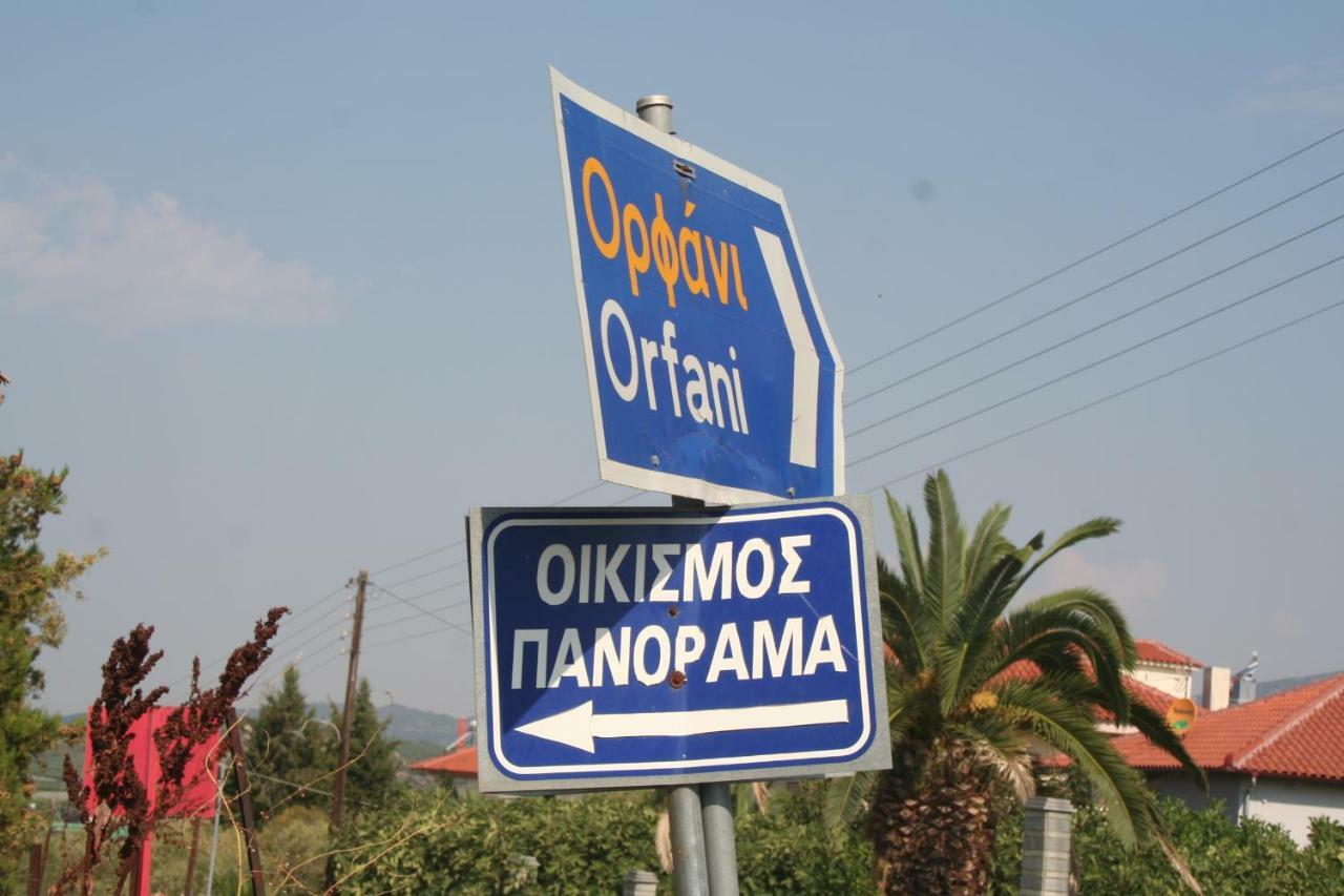 Villa Μaisonette Panorama Karianí Exterior foto